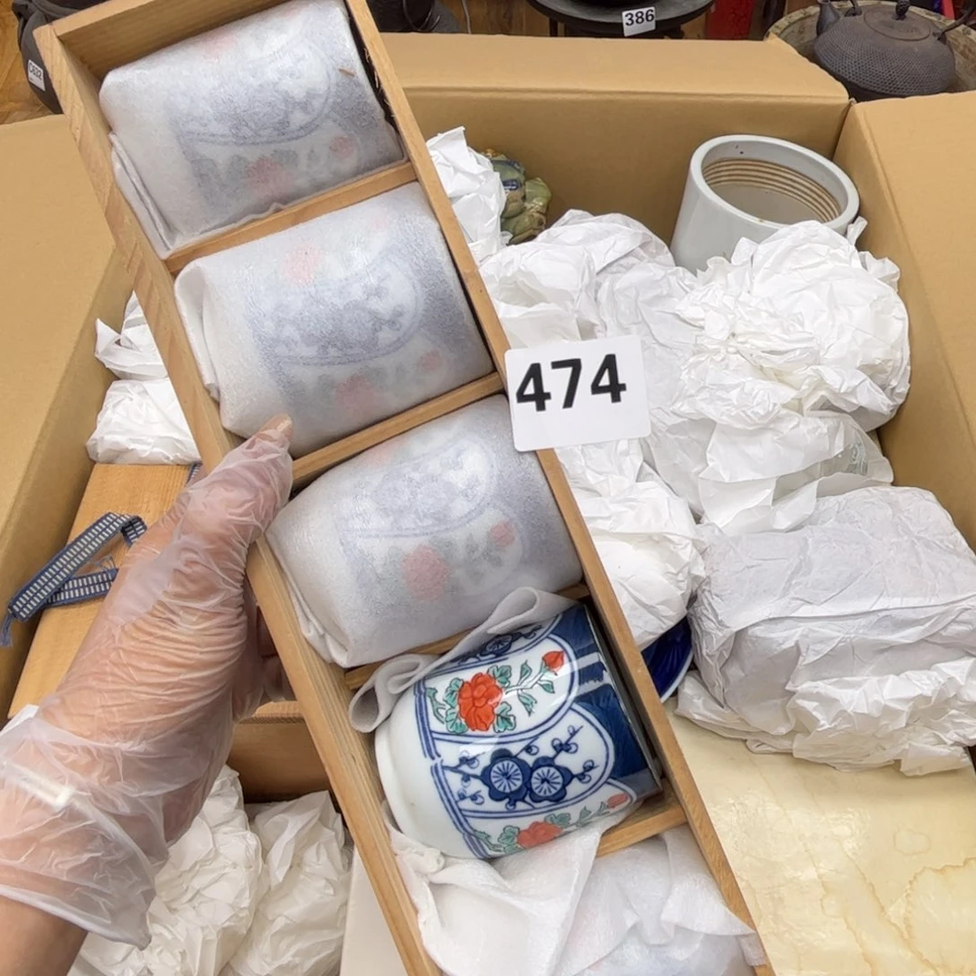 瓷片摆件工艺品摆件666