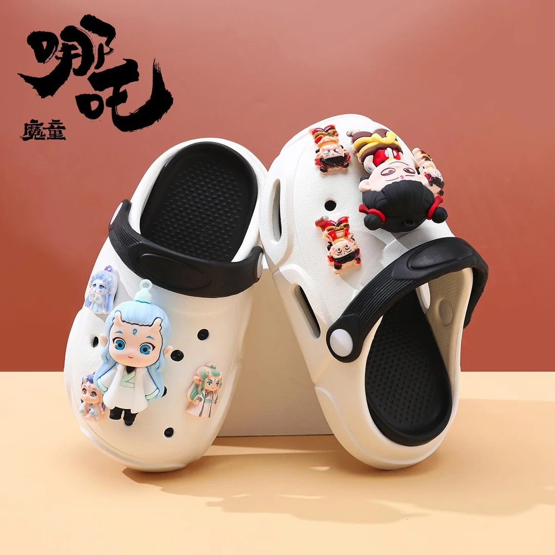 小黄鸭哪吒儿童洞洞鞋男童拖鞋卡通夏季软底凉拖鞋防滑小孩沙滩鞋