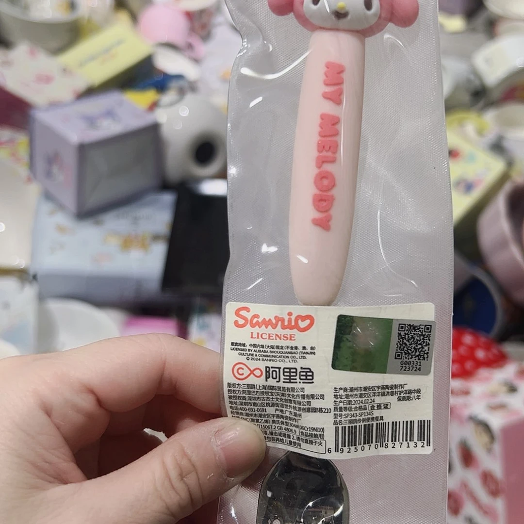 炉微瑕满20包邮可爱可爱