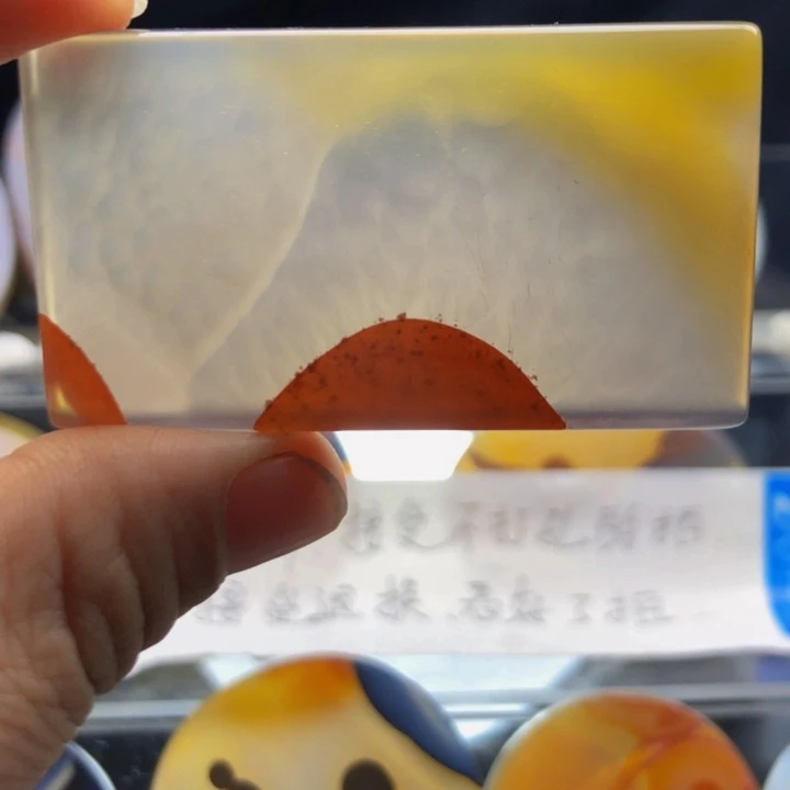 合金玛瑙/玉髓珠宝奇石102