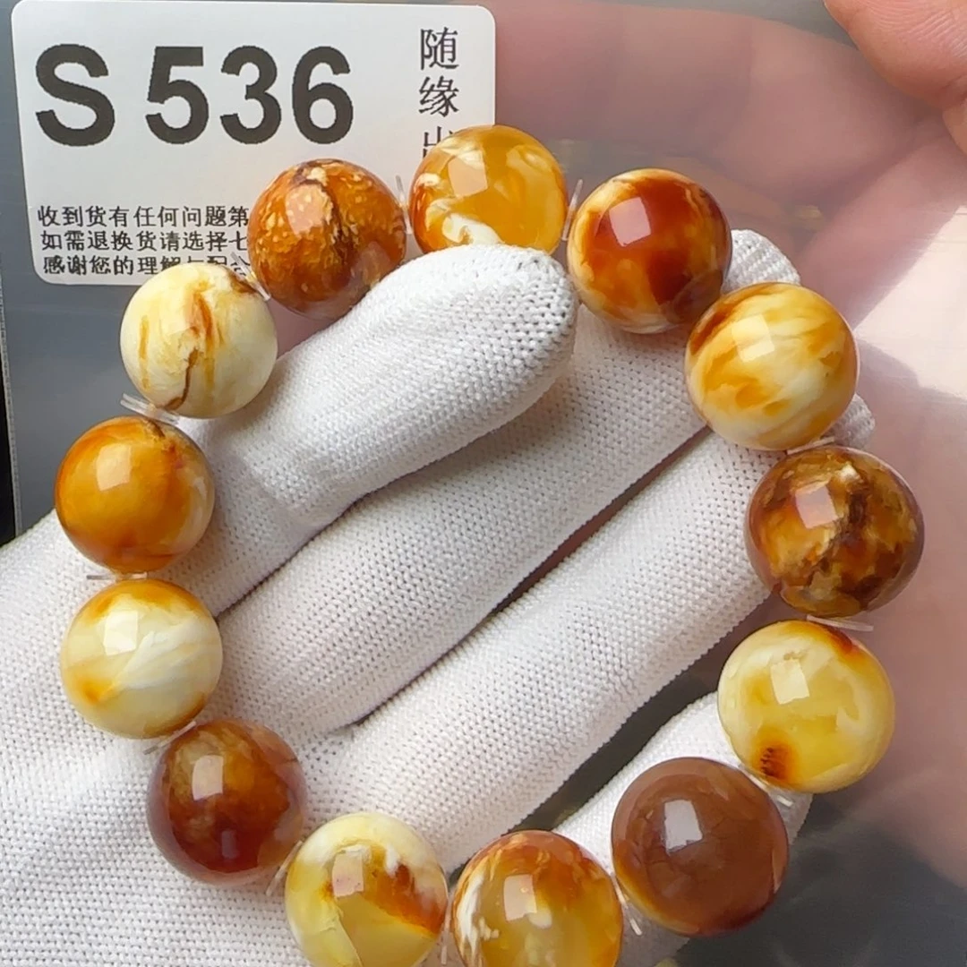 琥珀裸石未镶嵌一**书16尺寸