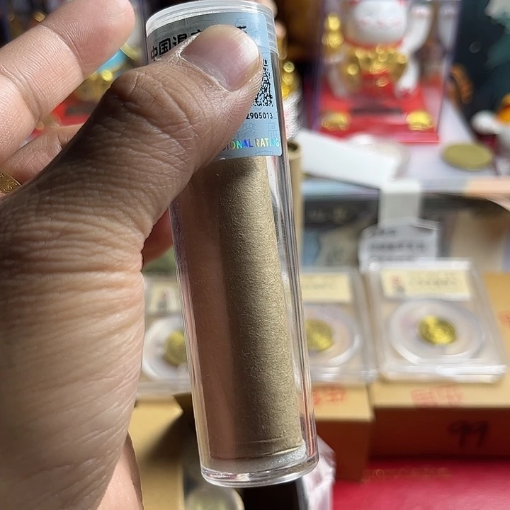 一号闪购退市 97梅评级50枚