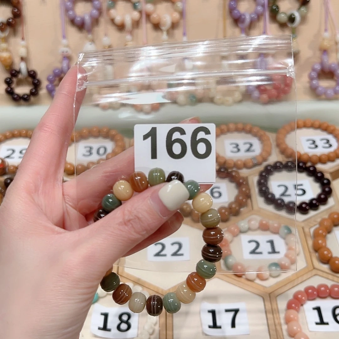 【闪购商品】菩提根/象牙果手串R****信