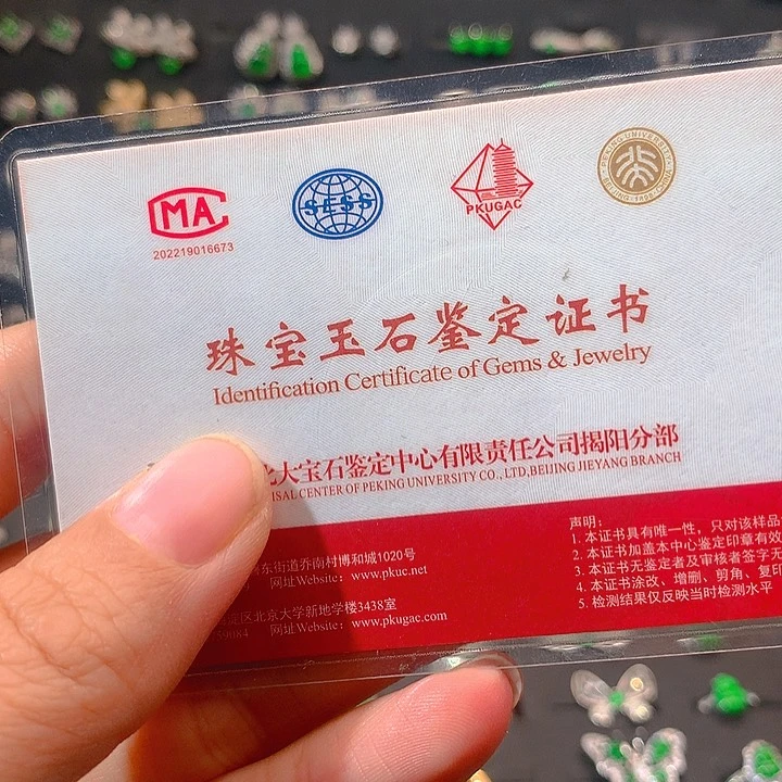 翡翠戒指银S925镶嵌不****啊无事