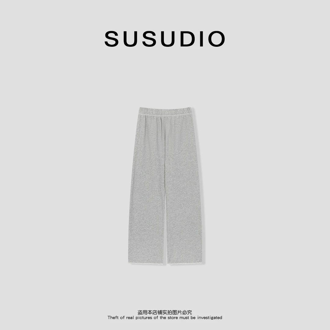 SUSUDIO② 破边边瘦瘦裤 夏季慵懒感百搭软糯超显瘦八分裤40415