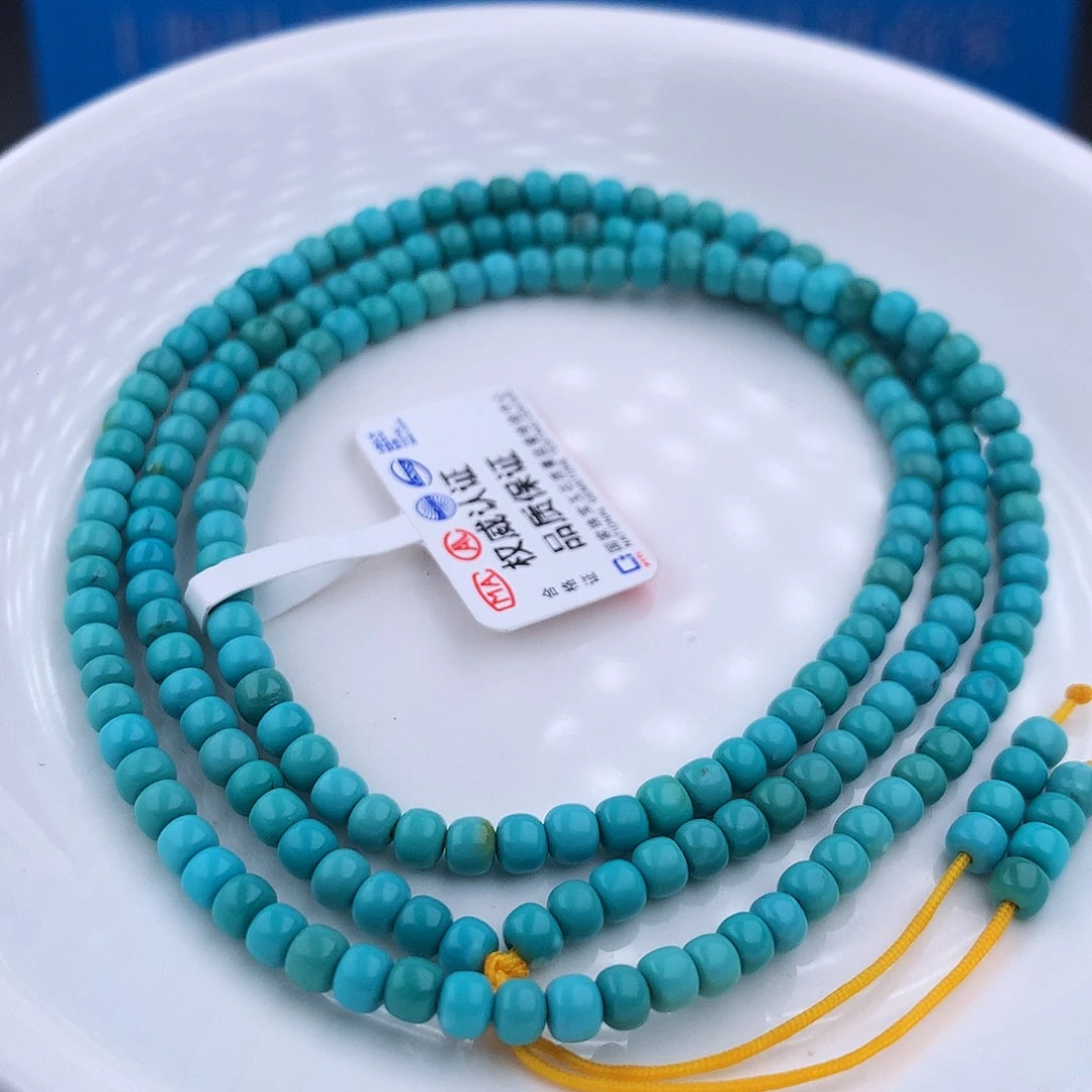 未镶嵌绿松石手串