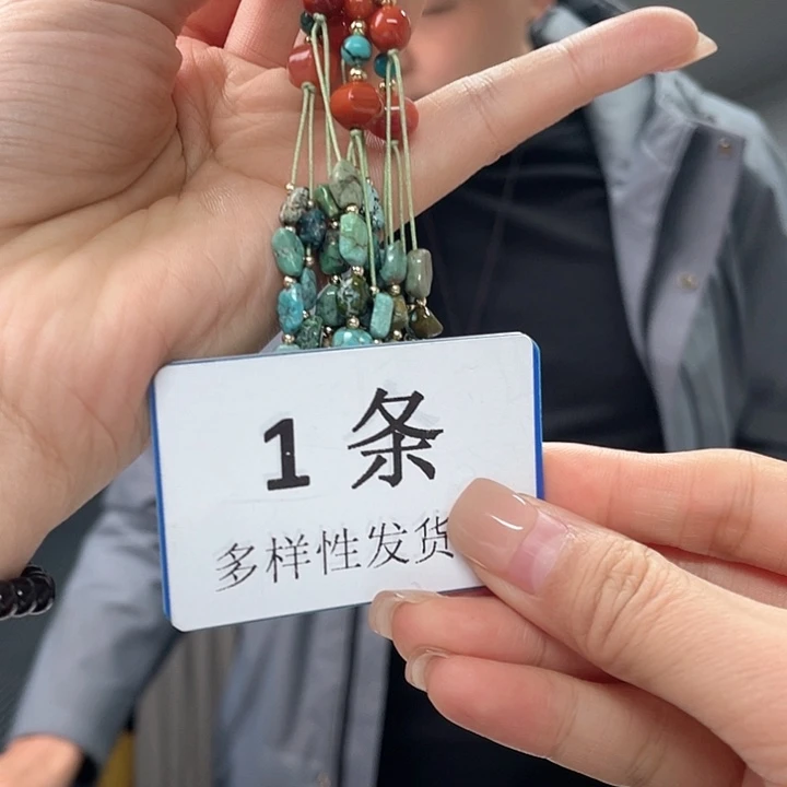 未镶嵌南红玛瑙珠宝奇石