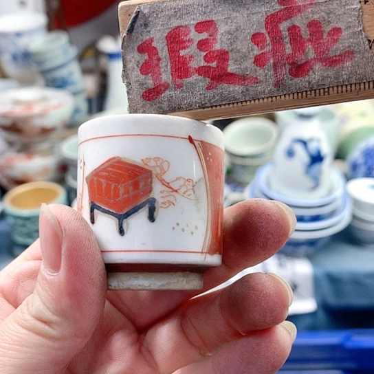 画***山我的小姐姐们都是我