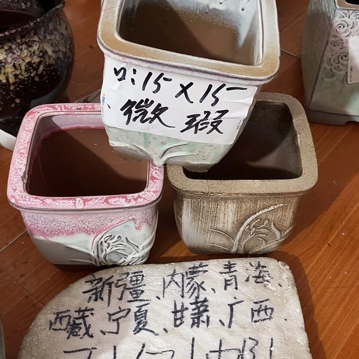 泥塑自产自销模式