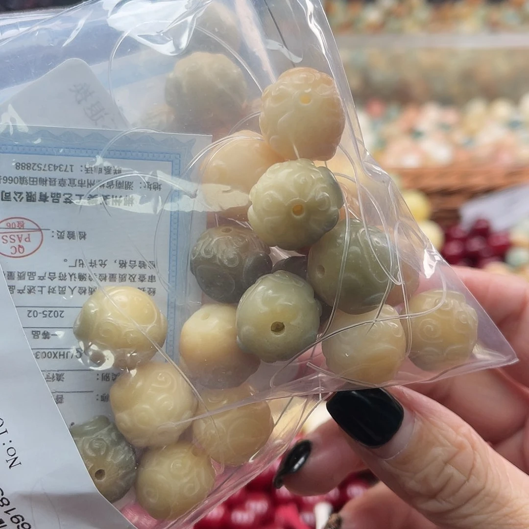 白玉菩提吊坠B/15mm/15颗
