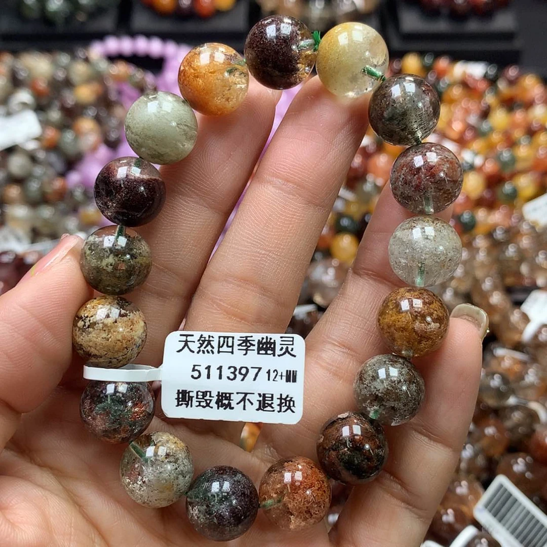 【闪购商品】水晶手链未镶嵌，