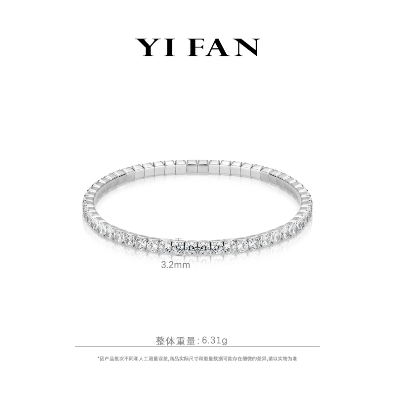 925银合成锆石手链 4932-白方形四爪满钻豪镶百搭满天星手链