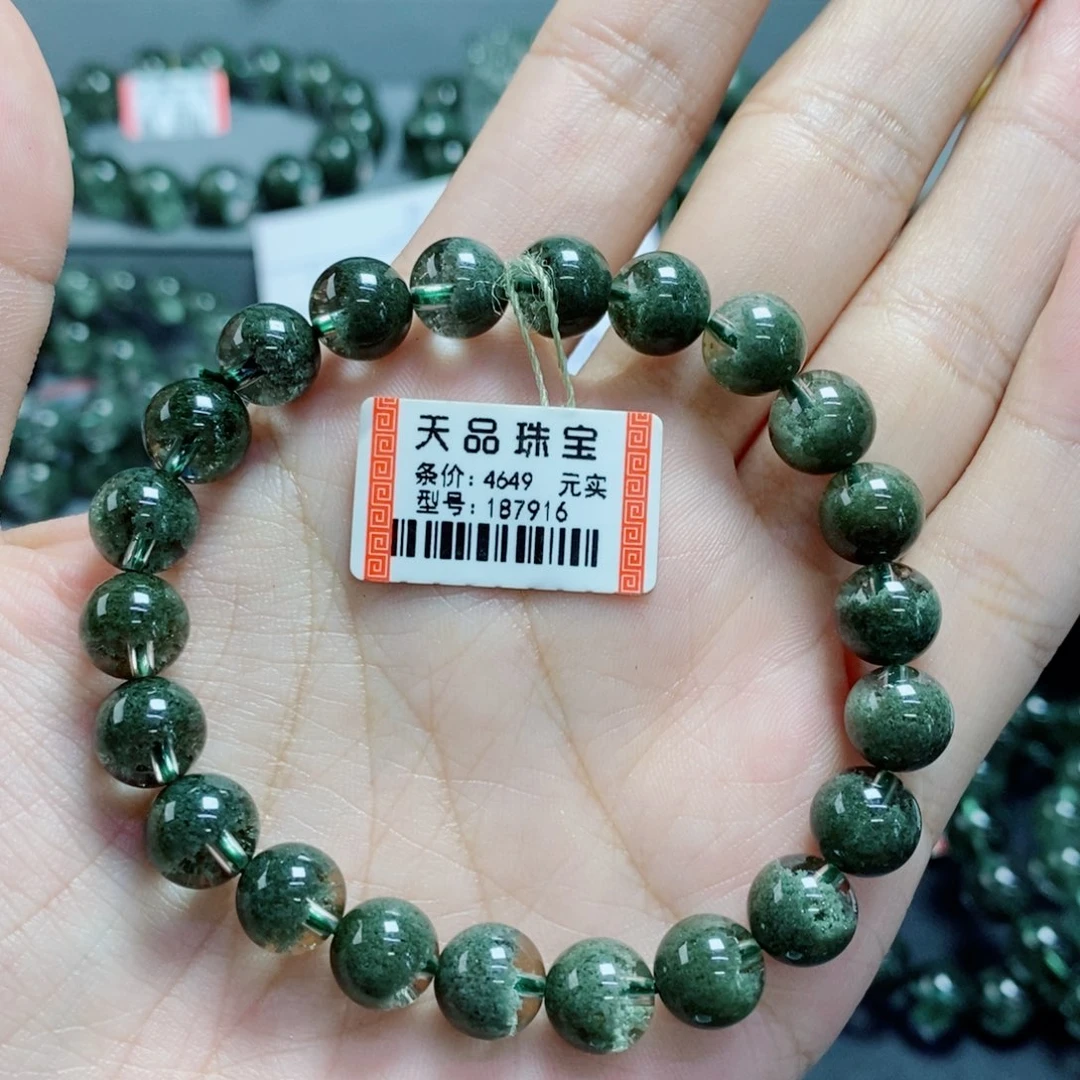 水晶手链未镶嵌绿幽灵187916