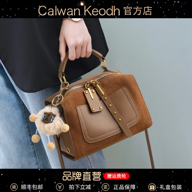 Calwan Keodh真皮包包女包复古风百搭斜挎包生日圣诞礼物送女生