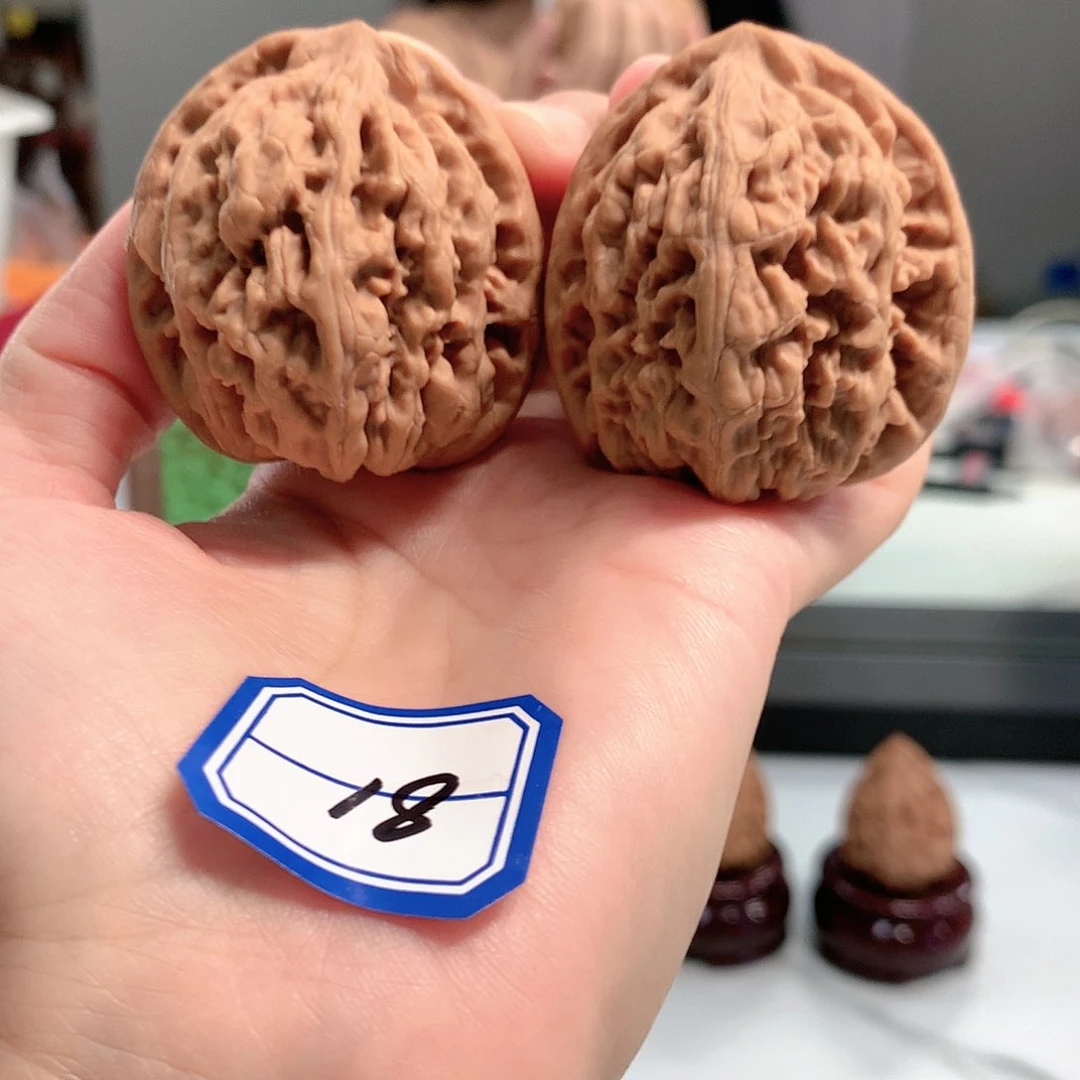 【闪购商品】吊坠文玩核桃平谷九龙 42尺