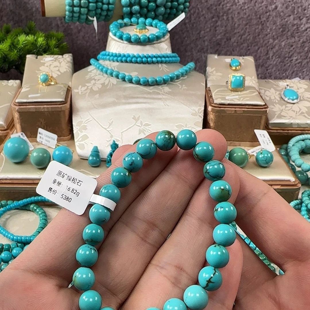 绿松石未镶嵌8mm➕手串