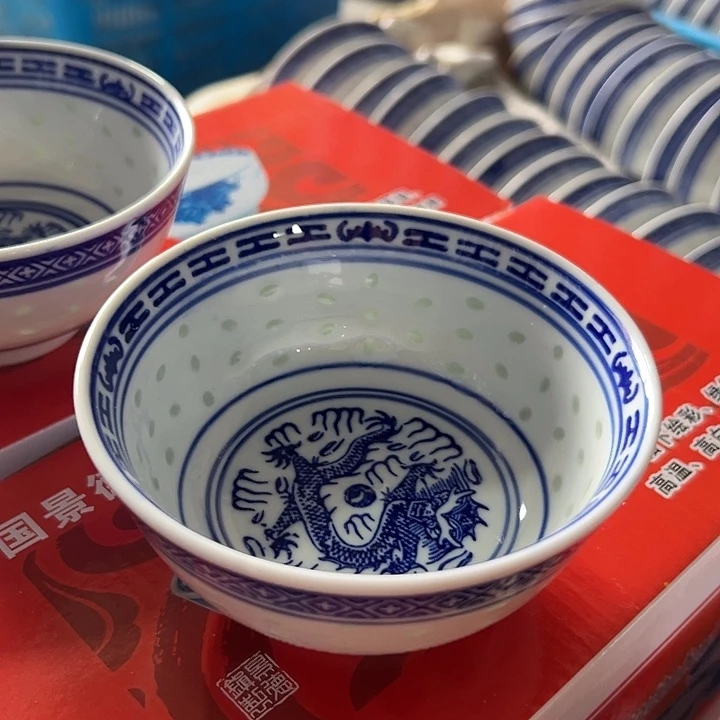 青花玲珑4.5寸小饭碗4个