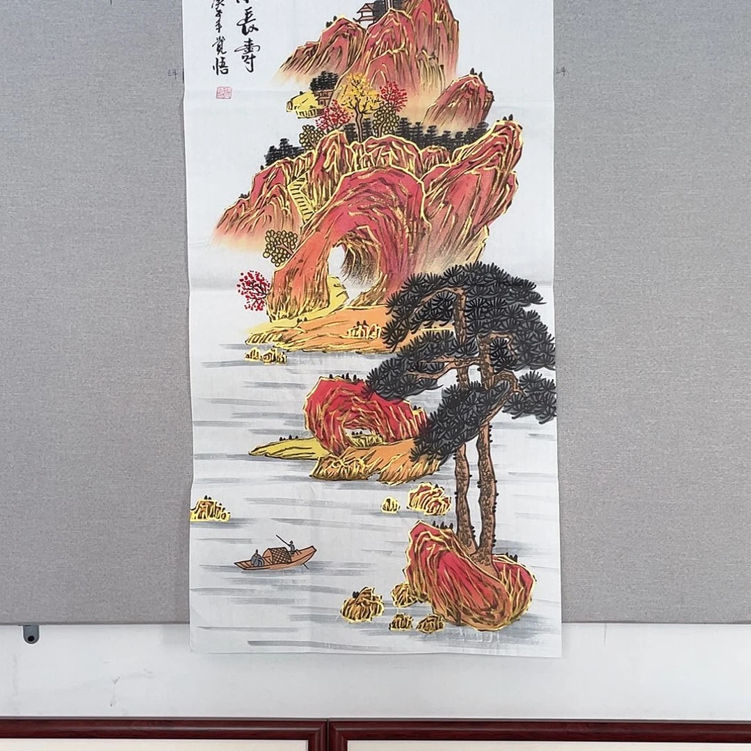 国画山水画作品欣赏80
