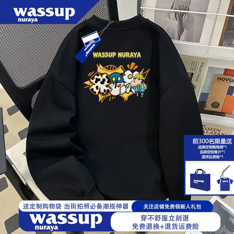 WASSUP NURAYA美式潮流情侣卡通加绒卫衣男款冬季慵懒风无帽上衣