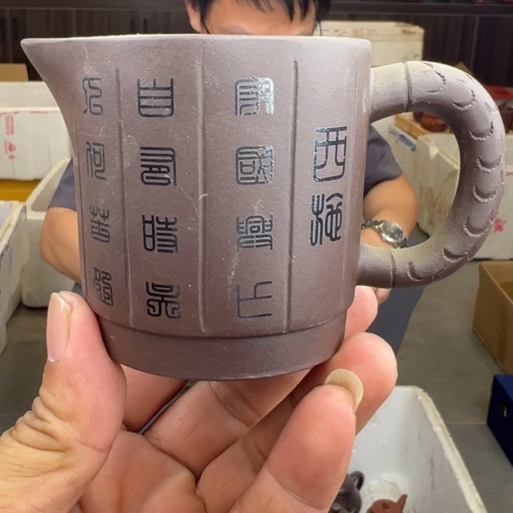 茶壶紫砂紫砂原矿111111