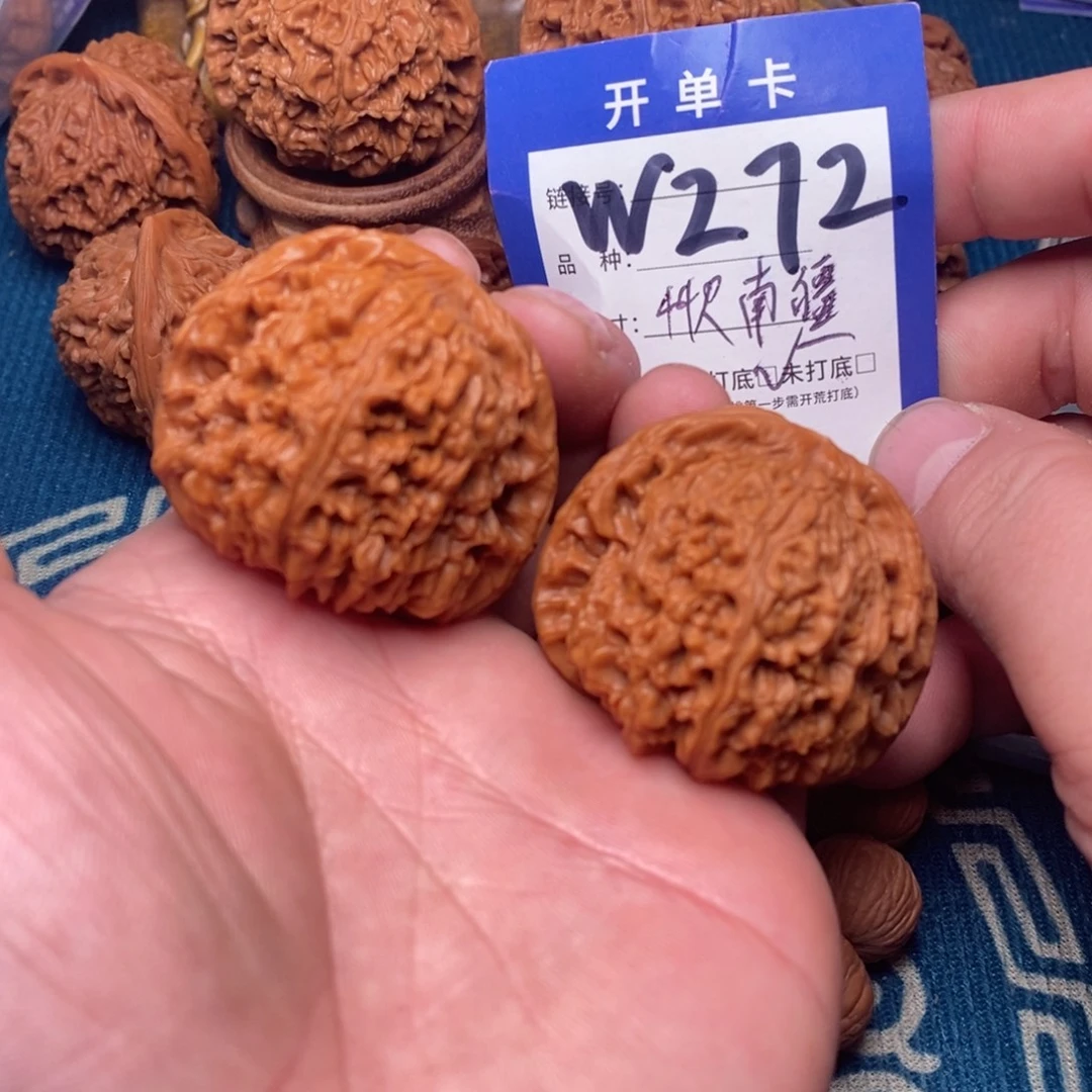 把件文玩核桃文玩