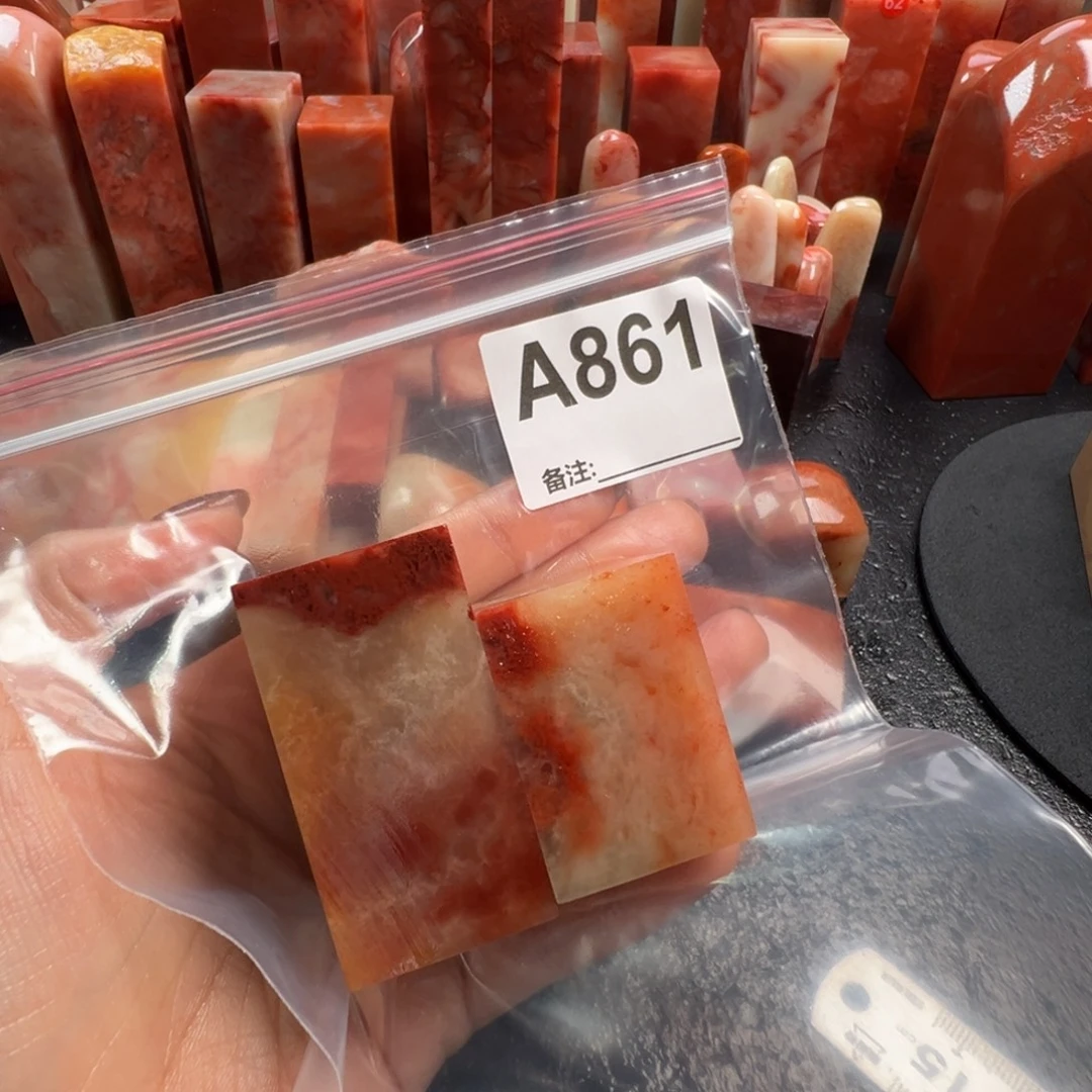 H***博印石老挝石老挝石