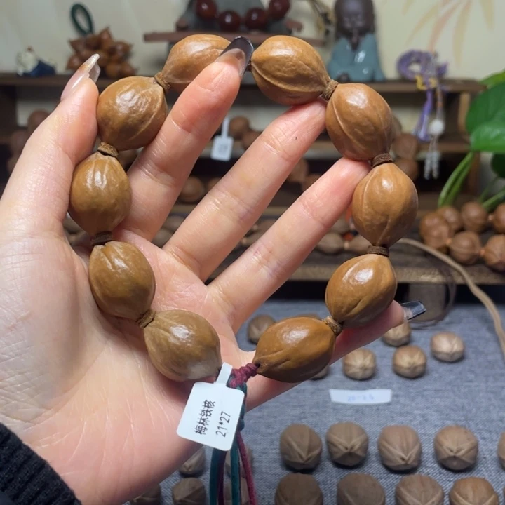 手串/手链橄榄核梅林铁核21.27
