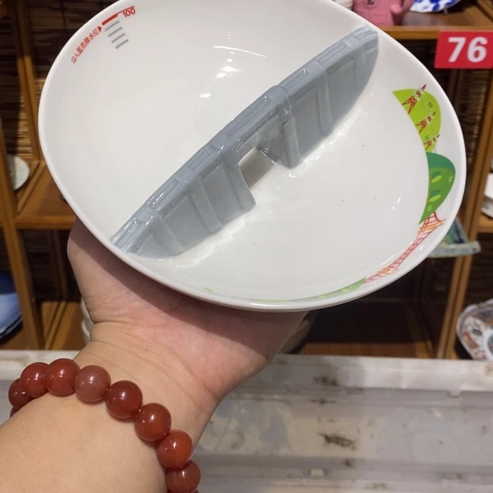 茶盏一点不觉得太开心9