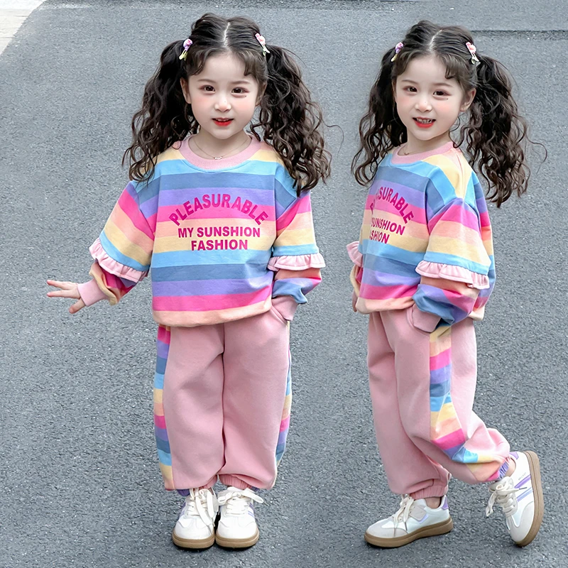 MK&UR.BV女小童休闲套装春秋款纯棉2025新款时髦儿童运动秋装服饰