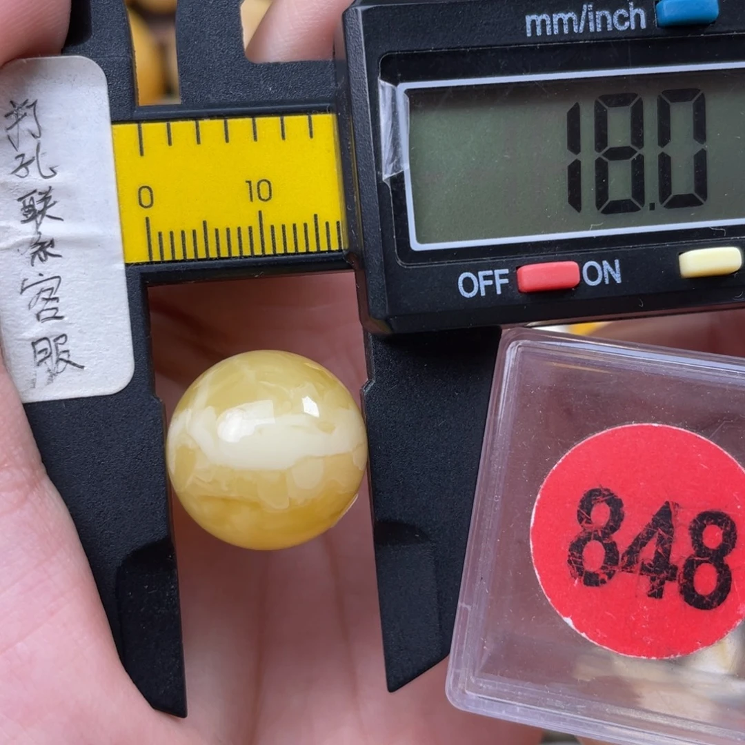 蜜蜡未镶嵌珠宝奇石微瑕