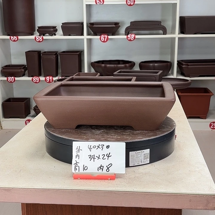 花盆紫砂长方斗盆