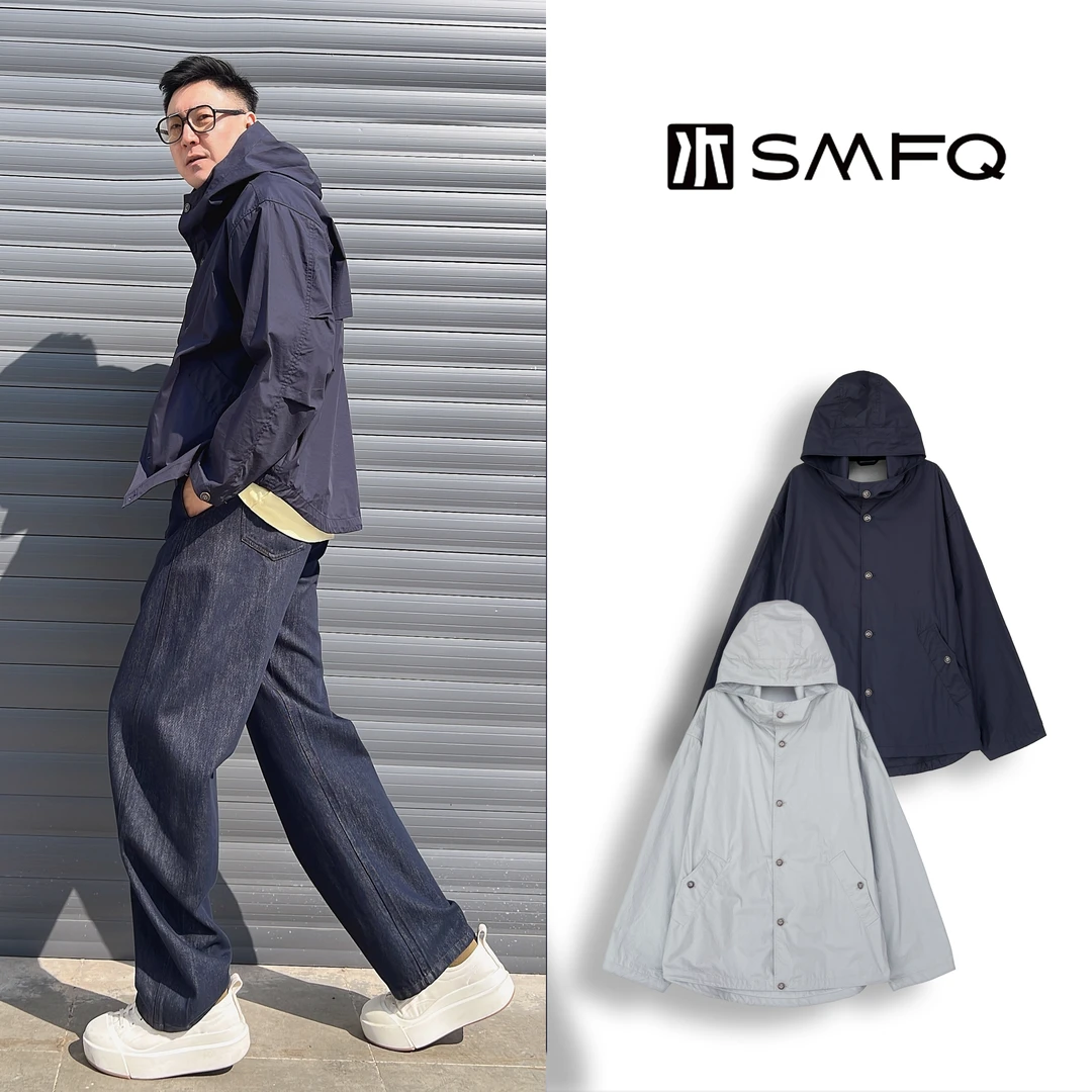 水木夫妻【男款】早春款连帽防晒户外休闲风衣外套