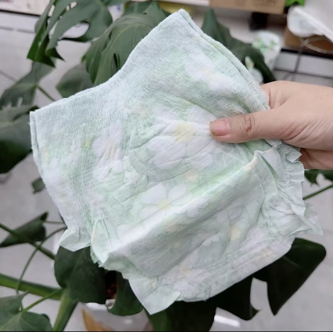 【柔宝贝】纸尿裤畅享云海纸尿裤拉拉裤新生儿专用学步裤防侧漏