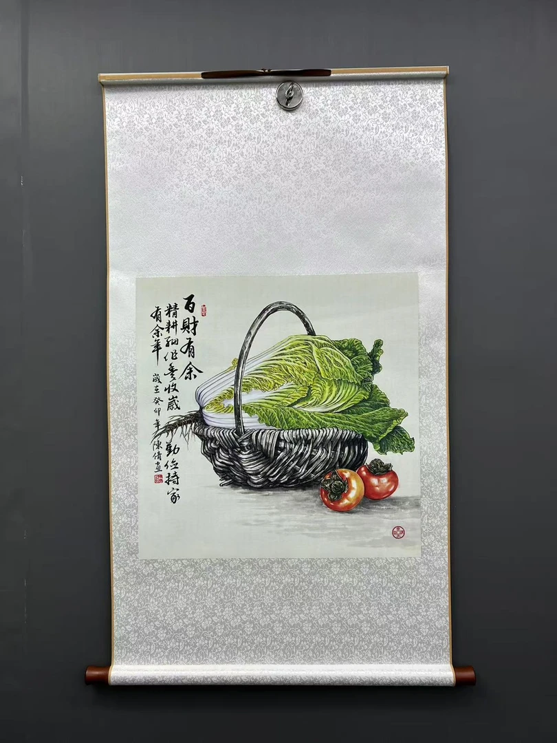 120×60斗方《百财有余》中堂画玄关话艺术装饰画软装裱