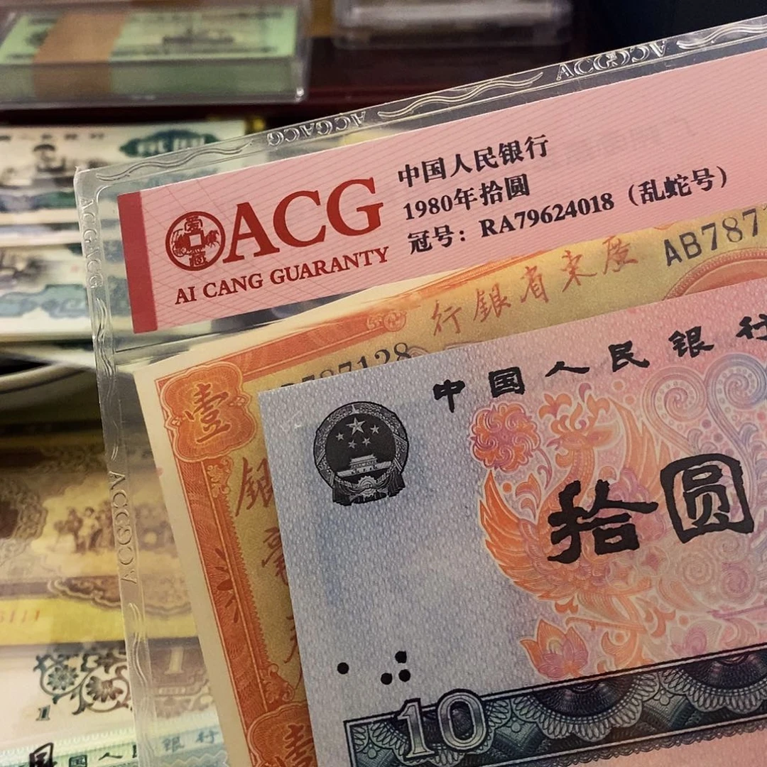 塑封包装 福利价格 精品全新