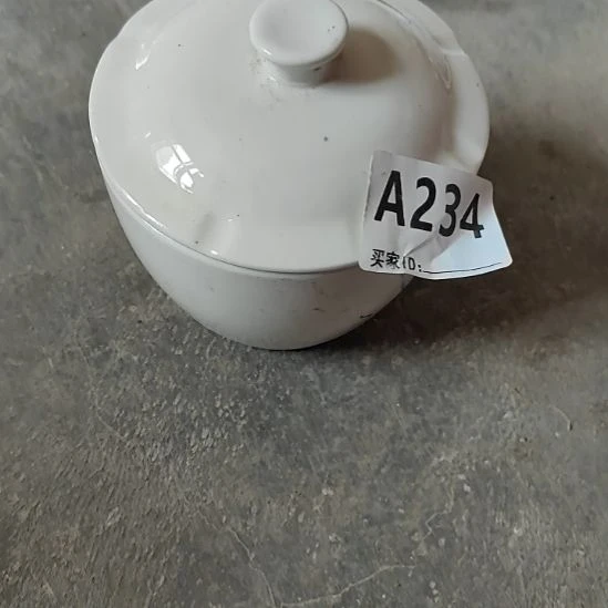 磁州窑三厂库存瓷A234一对