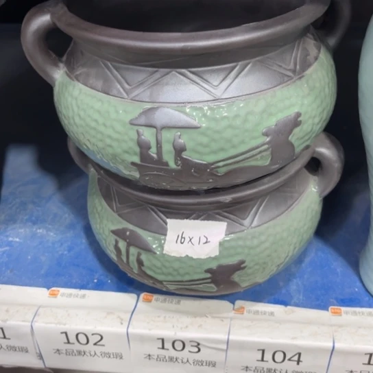 ［所有订单凑满15发］16×12