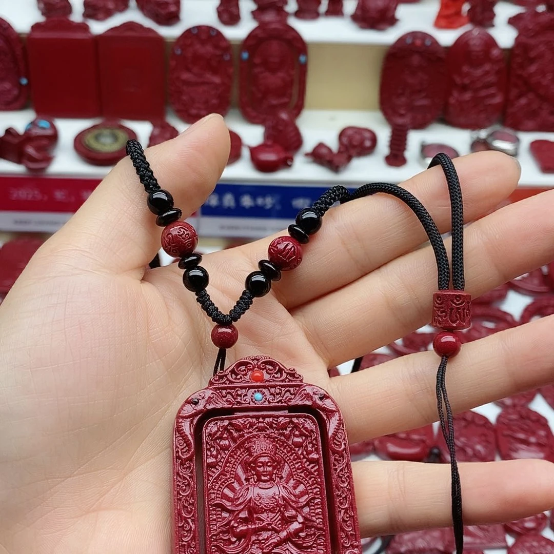 含辰砂工艺品仁11111111111111111