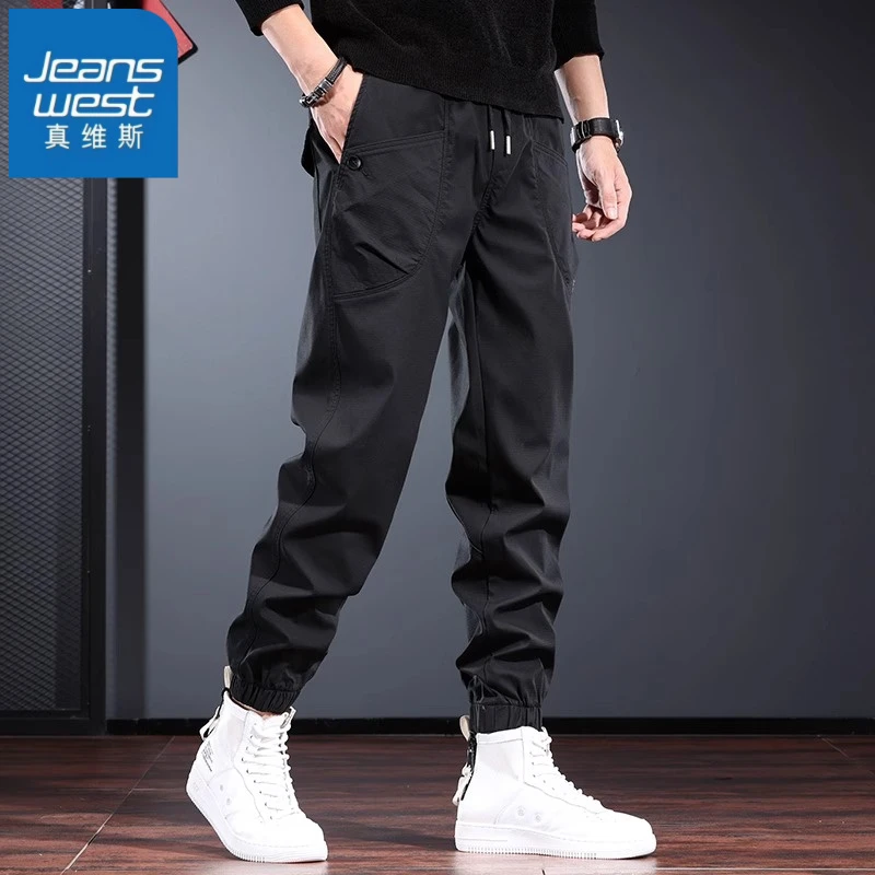 真维斯2025夏季薄款休闲裤男士宽松束脚工装裤美式潮流冰丝长裤子