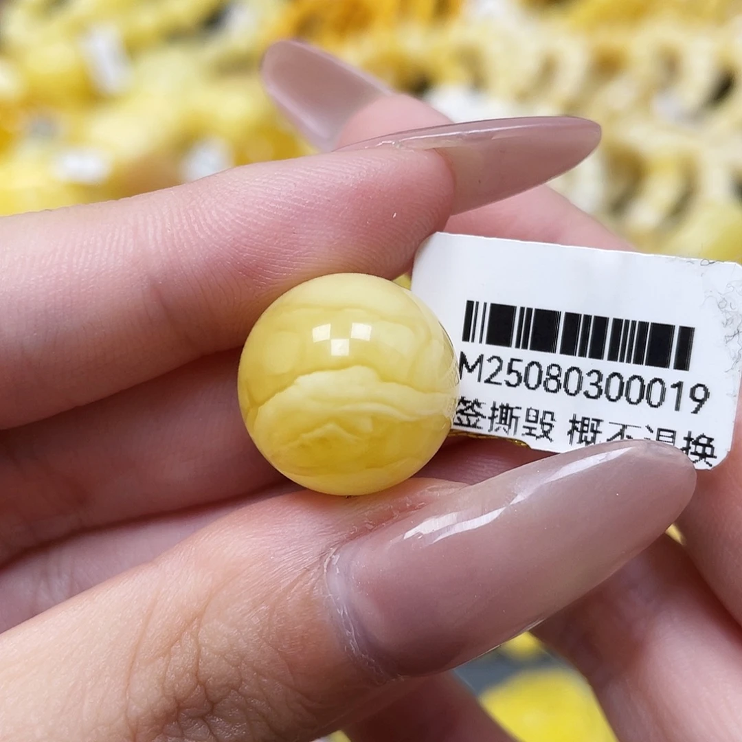 琥珀未镶嵌裸石16mm虎皮一线天圆珠