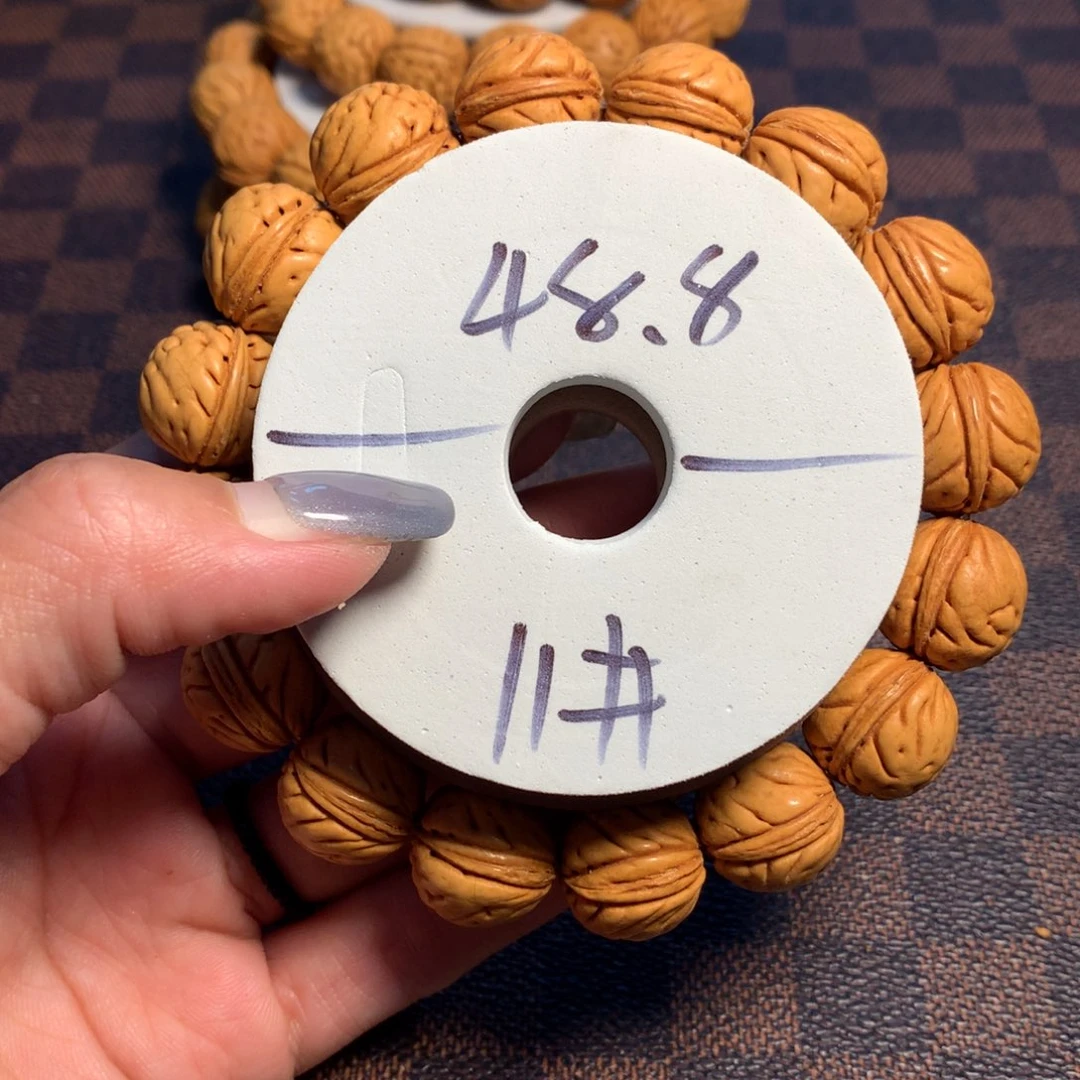 桃核手串11号链接，