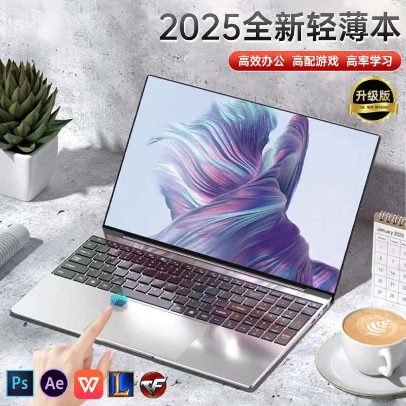 HIWENIAI新品轻薄笔记本电脑全新原装国行正品游戏超薄（活动）