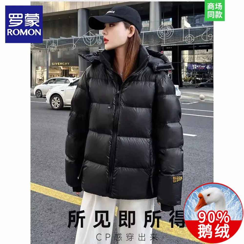 罗蒙冬季情侣羽绒服爆款短款男女款休闲超厚保暖防寒黑金90鹅绒服