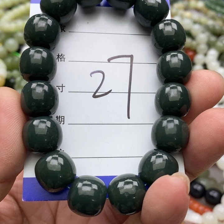 和田玉未镶嵌手链