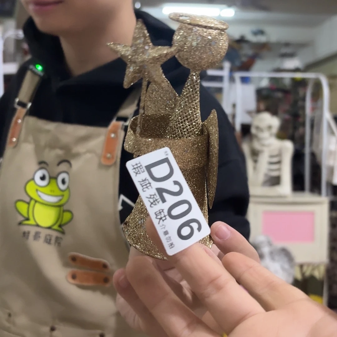 核桃木/黑胡桃（胡桃木）