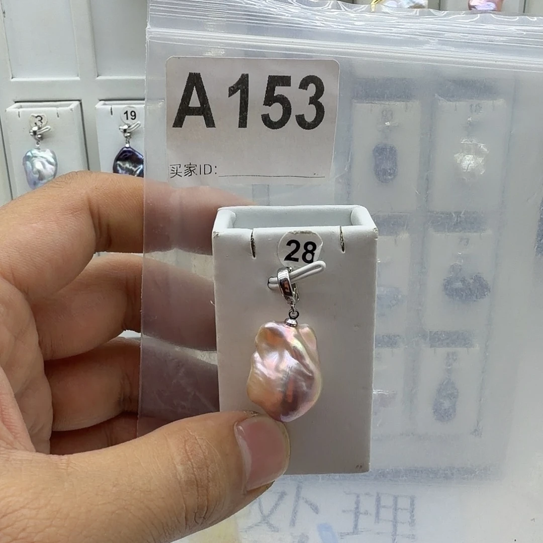 淡水珍珠颈饰合金