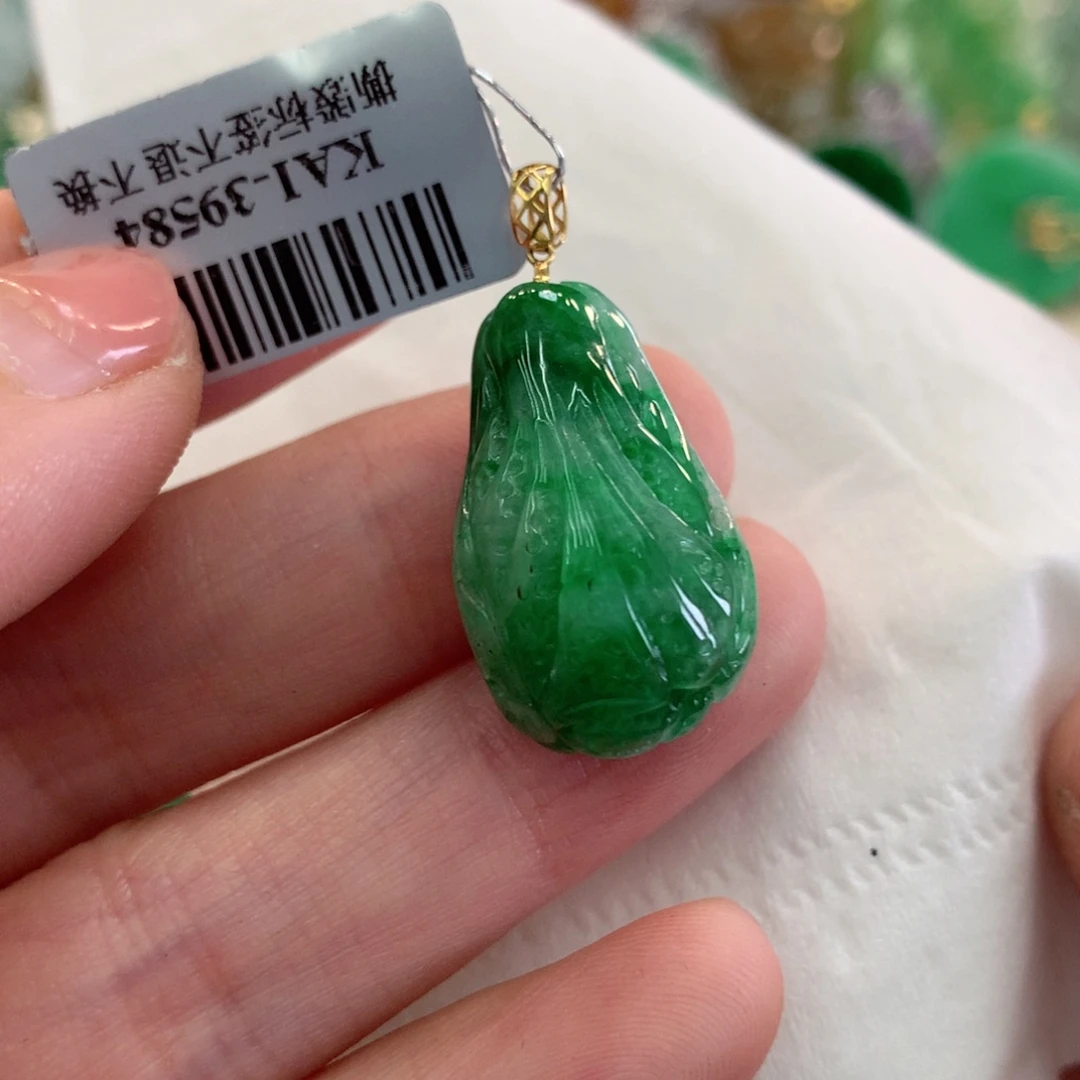 翡翠吊坠(不含链)18K金镶嵌