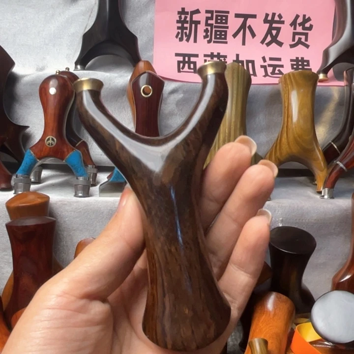 大果紫檀（缅甸花梨）瑕疵911
