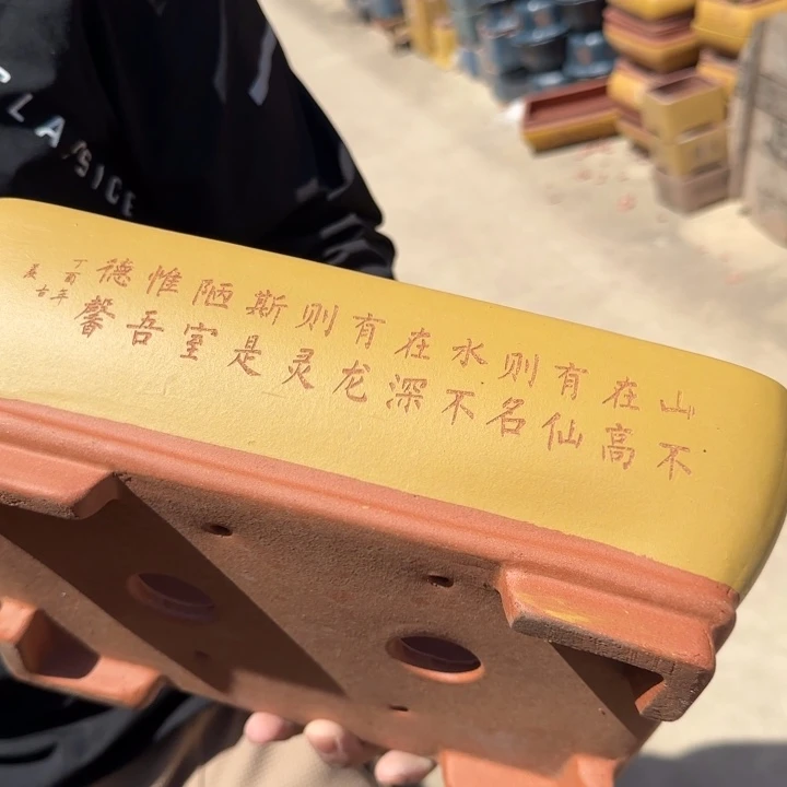 紫砂花盆口口径口径