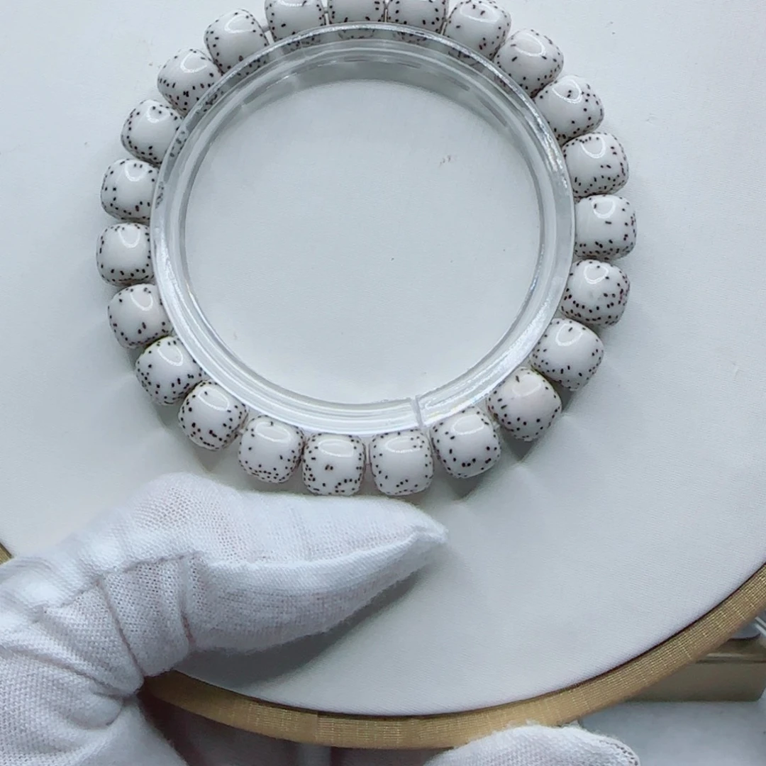 星月菩提手串原脂原生态半臂留白10×9同枝果a4